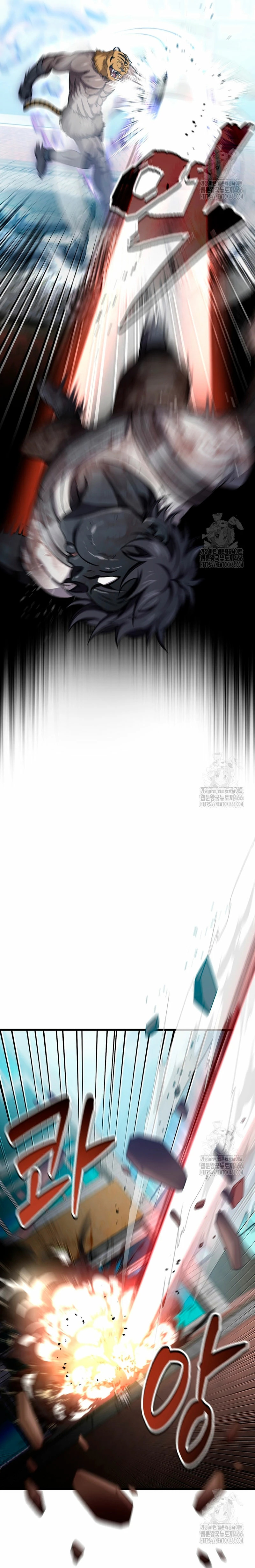 Read Resurrección solitaria ES Manga Online