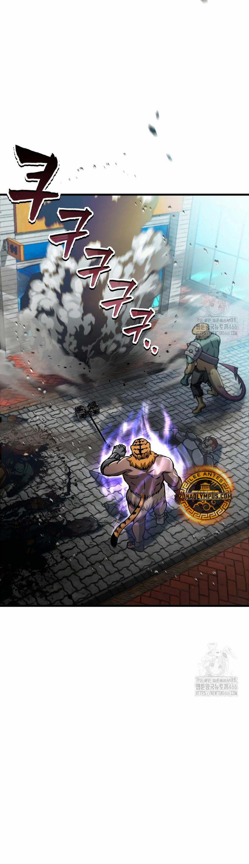 Read Resurrección solitaria ES Manga Online