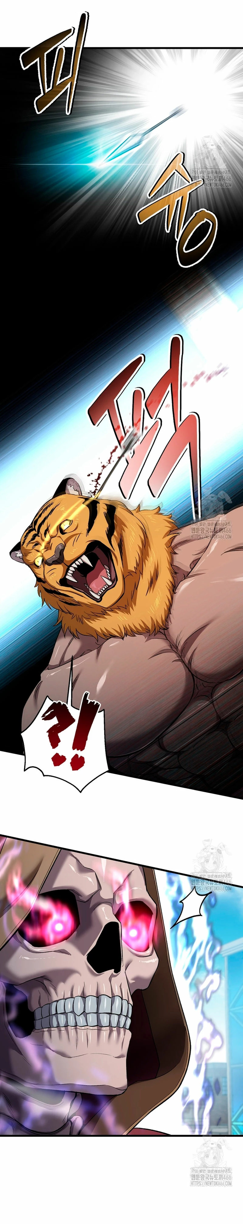 Read Resurrección solitaria ES Manga Online
