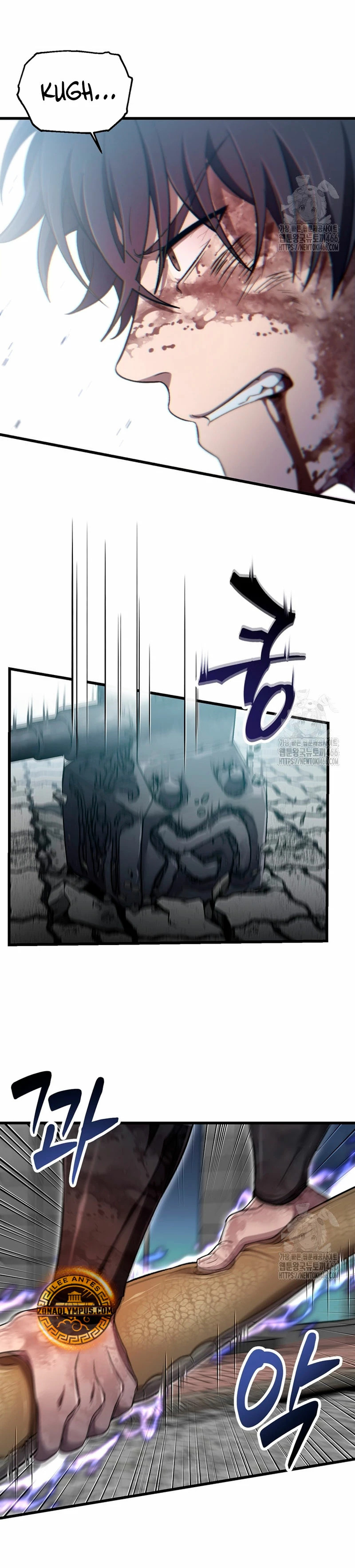 Read Resurrección solitaria ES Manga Online