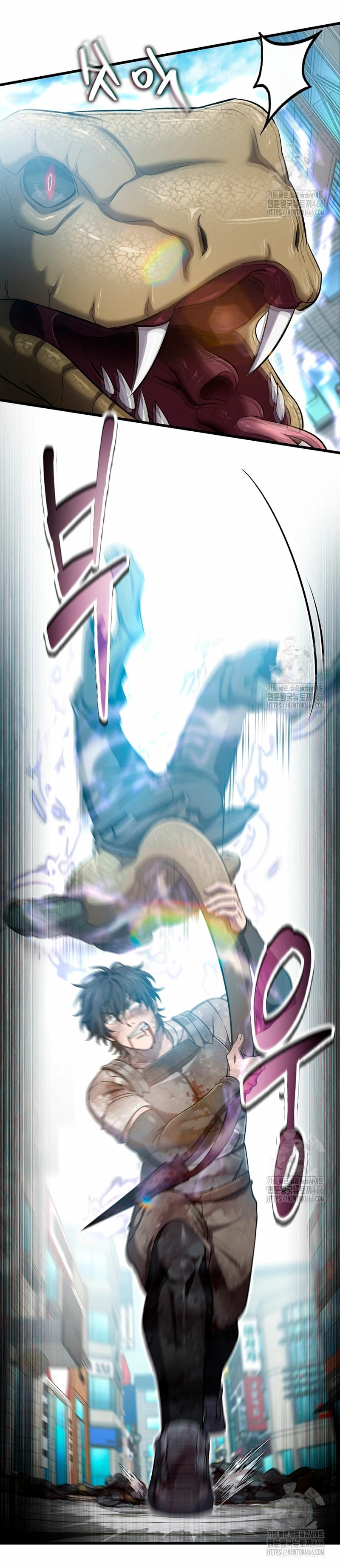 Read Resurrección solitaria ES Manga Online