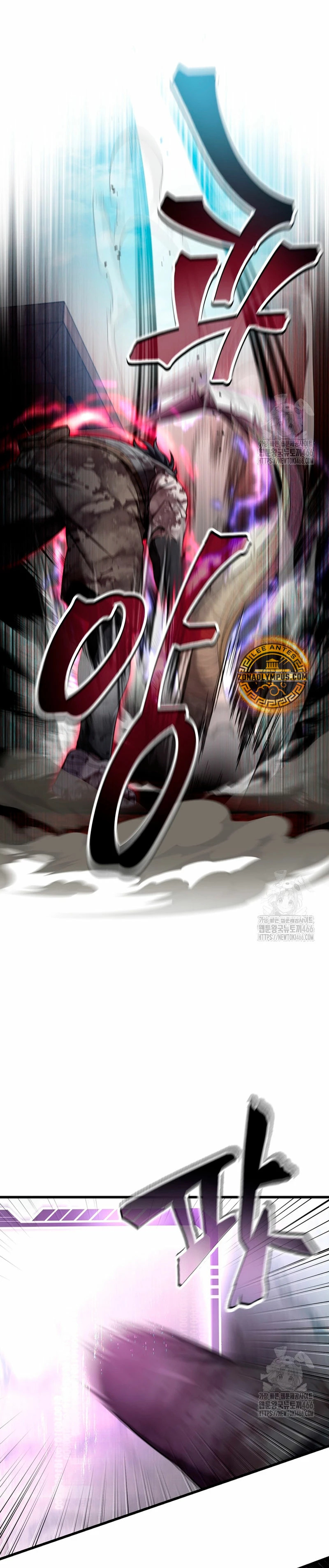 Read Resurrección solitaria ES Manga Online