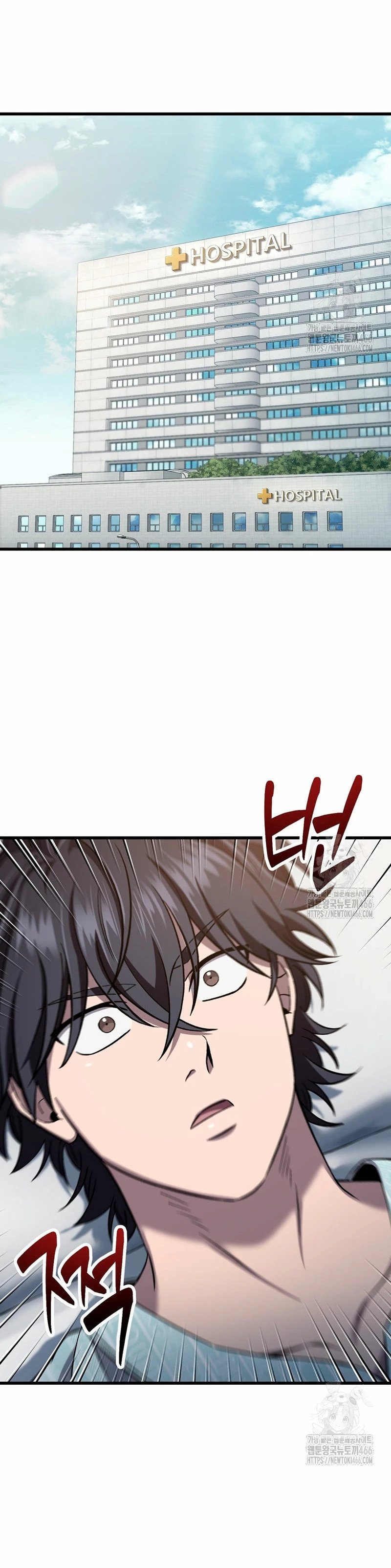 Read Resurrección solitaria ES Manga Online