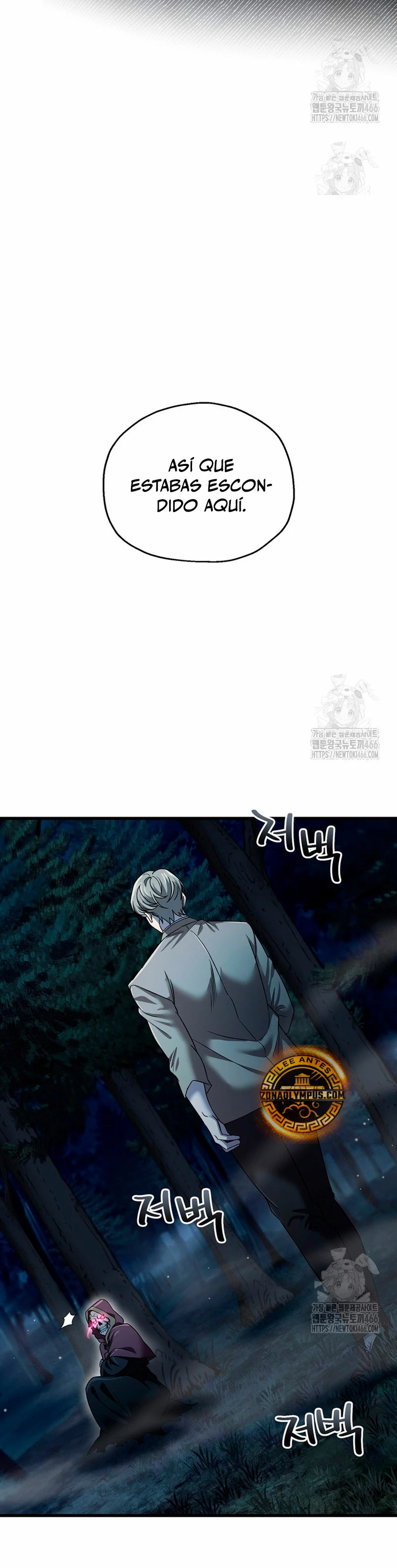 Read Resurrección solitaria ES Manga Online