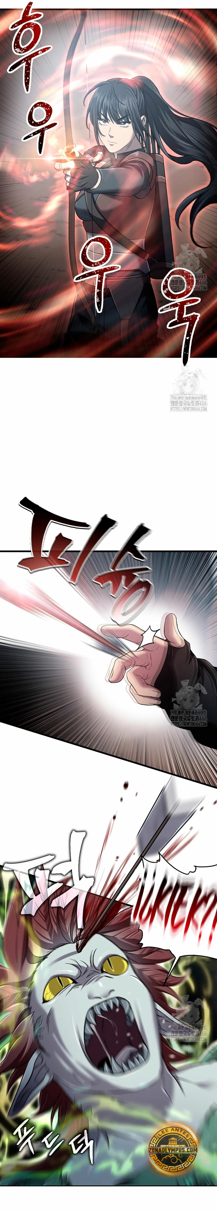 Read Resurrección solitaria ES Manga Online