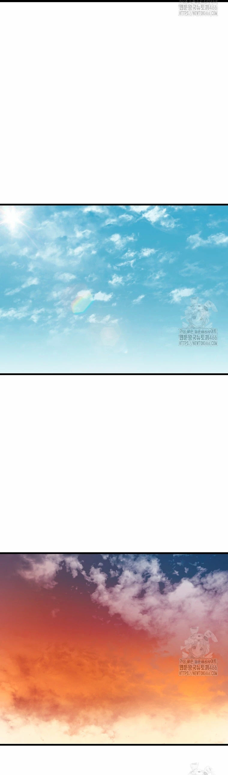 Read Resurrección solitaria ES Manga Online