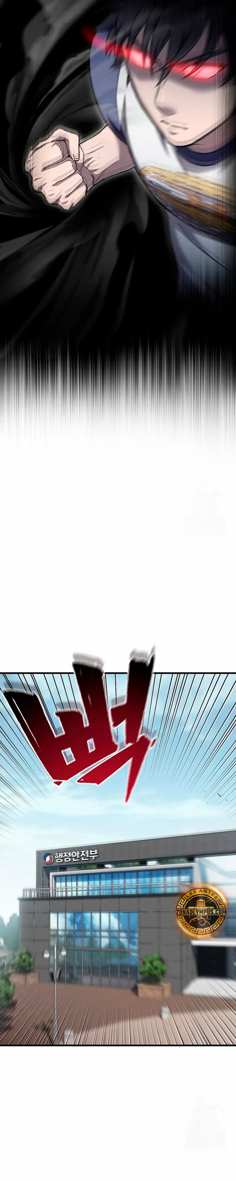 Read Resurrección solitaria ES Manga Online