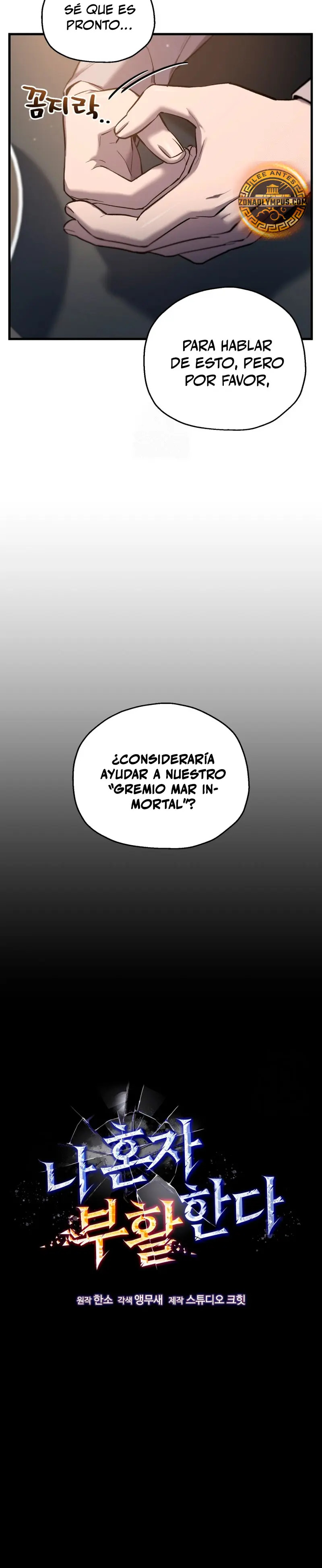 Read Resurrección solitaria ES Manga Online