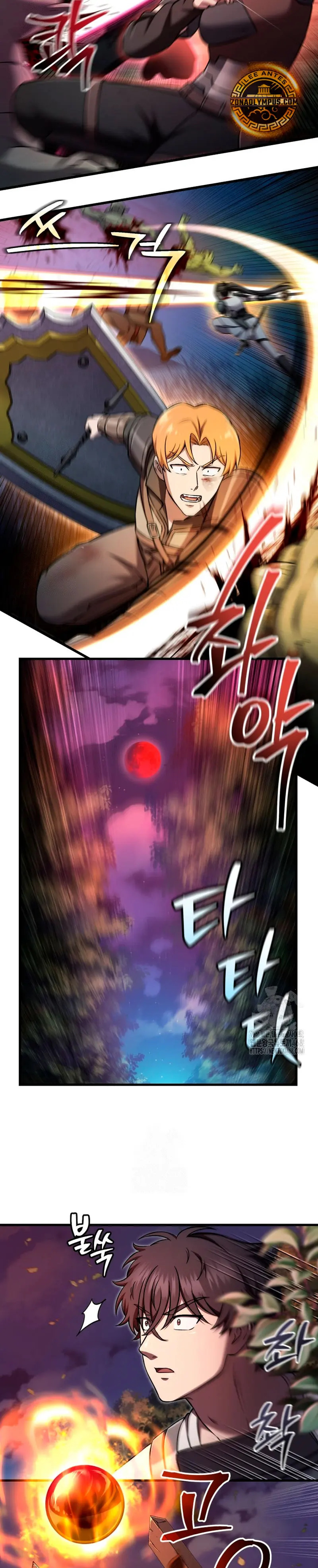 Read Resurrección solitaria ES Manga Online