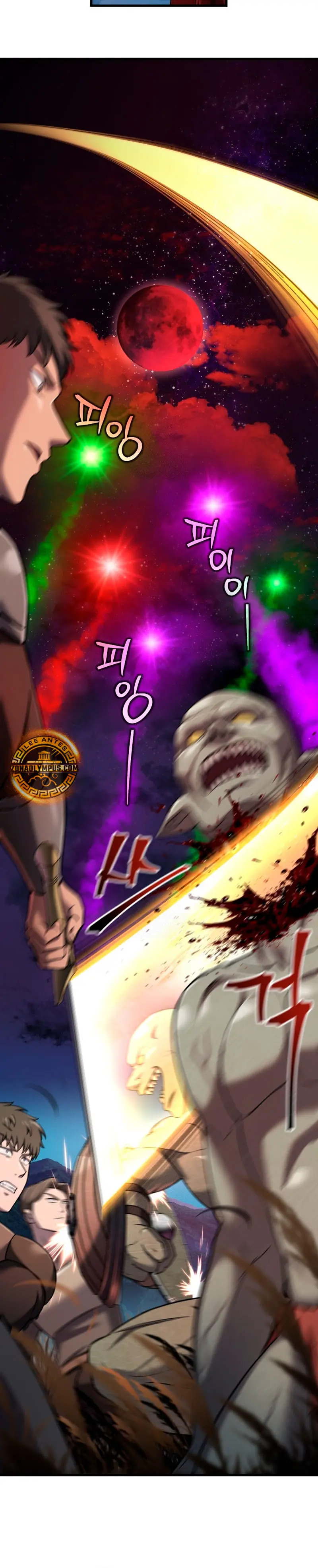 Read Resurrección solitaria ES Manga Online