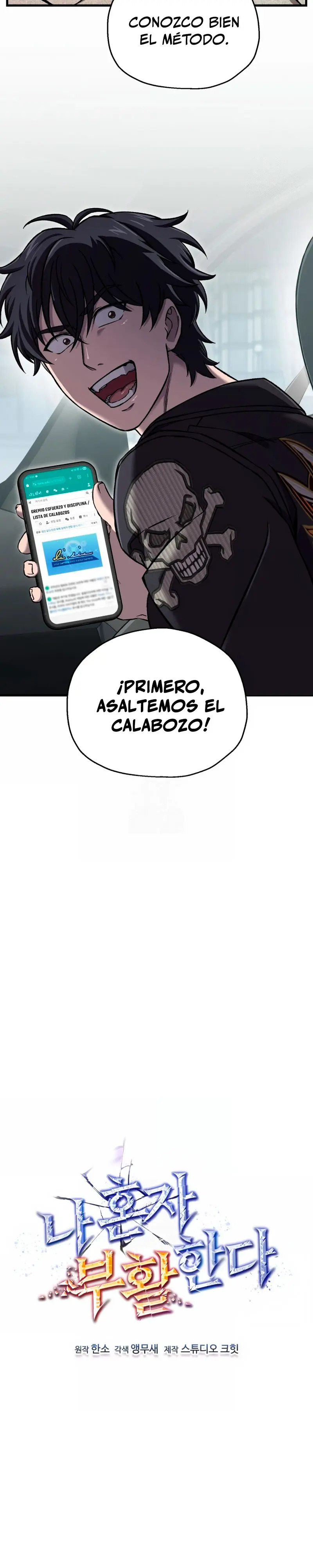 Read Resurrección solitaria ES Manga Online