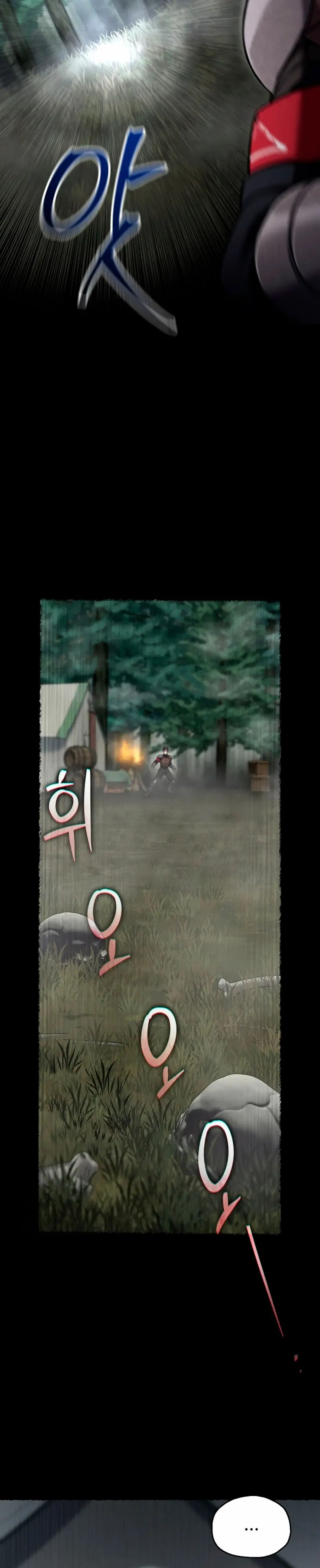 Read Resurrección solitaria ES Manga Online