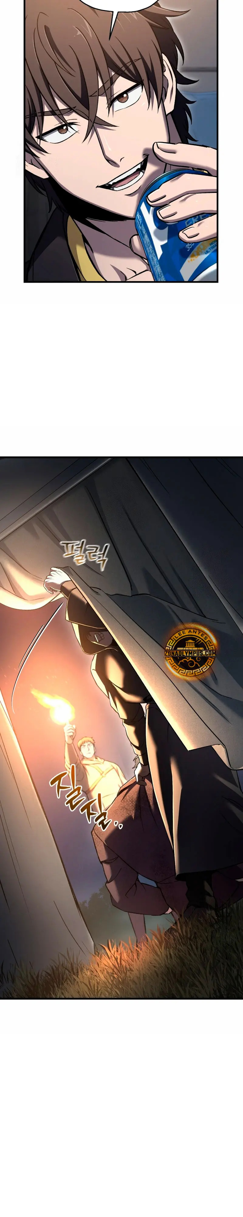 Read Resurrección solitaria ES Manga Online