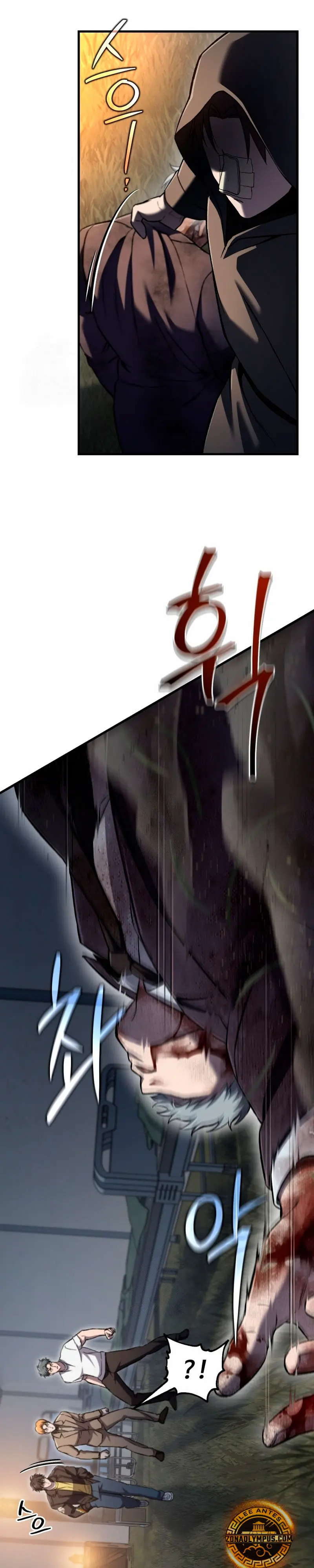 Read Resurrección solitaria ES Manga Online