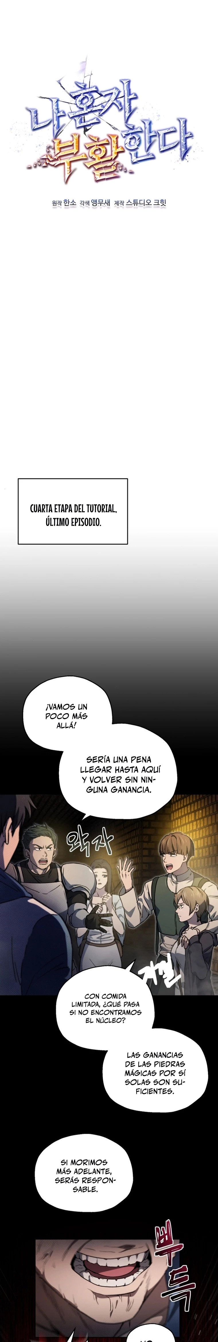 Read Resurrección solitaria ES Manga Online