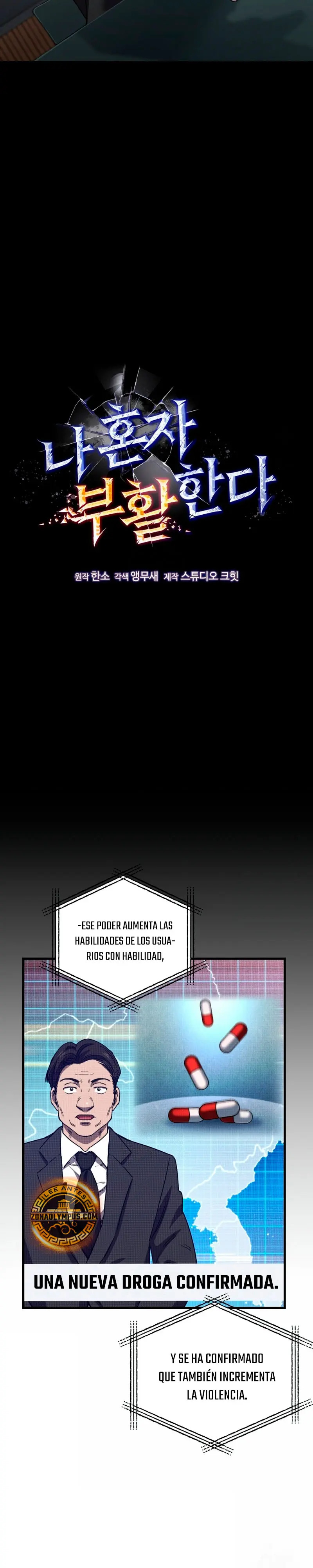 Read Resurrección solitaria ES Manga Online