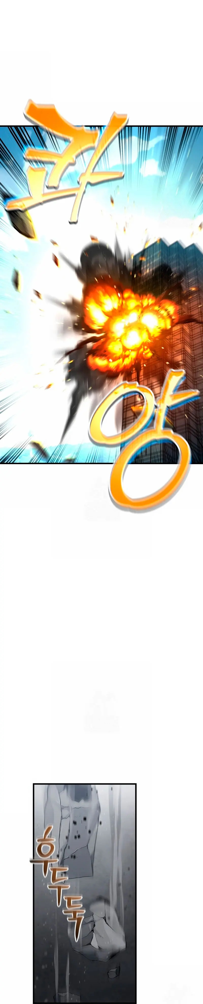 Read Resurrección solitaria ES Manga Online