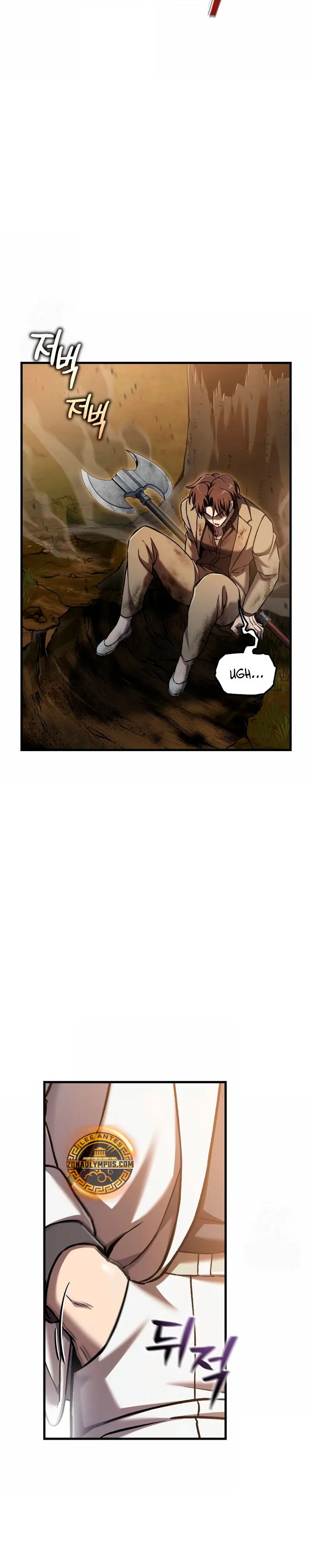 Read Resurrección solitaria ES Manga Online