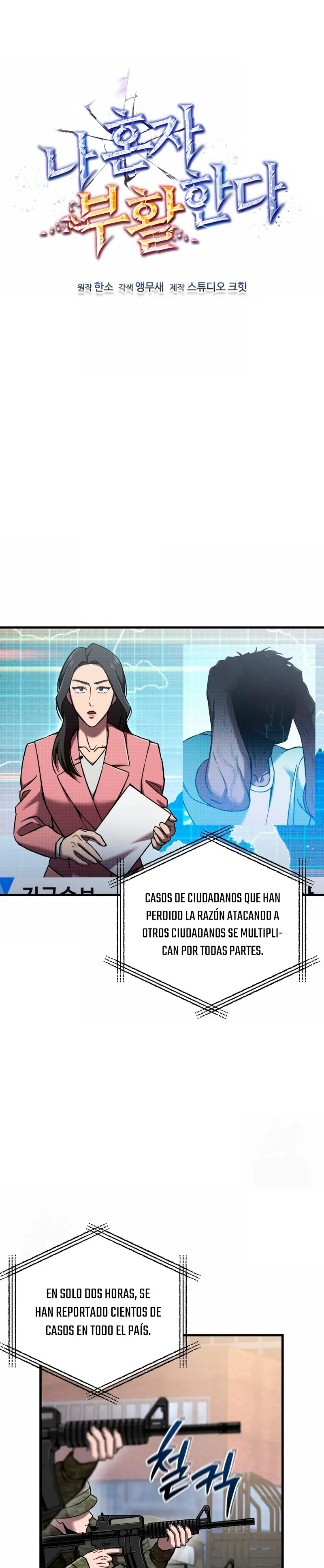 Read Resurrección solitaria ES Manga Online