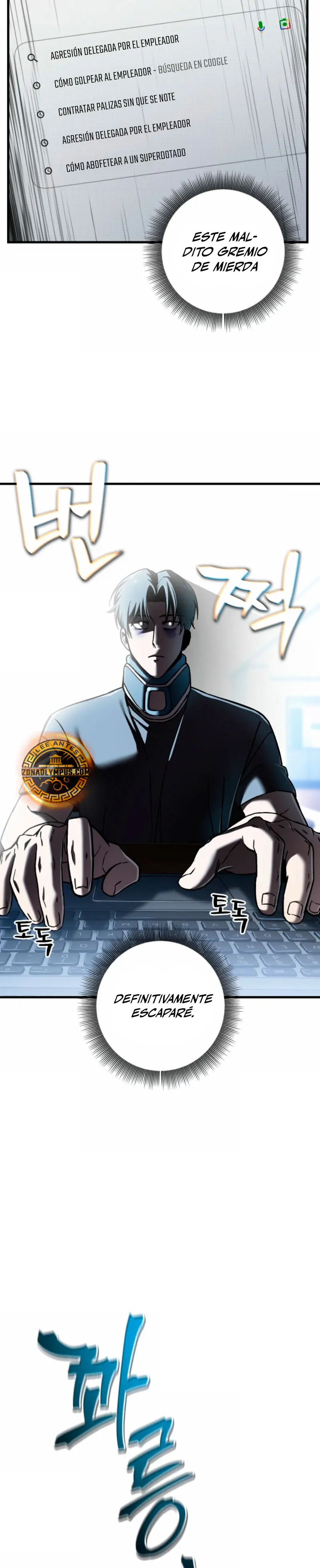 Read Resurrección solitaria ES Manga Online