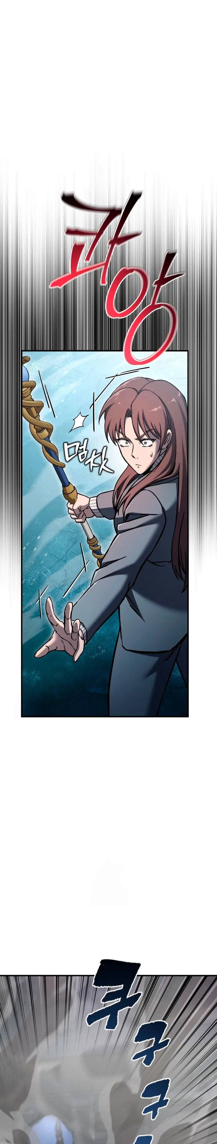Read Resurrección solitaria ES Manga Online