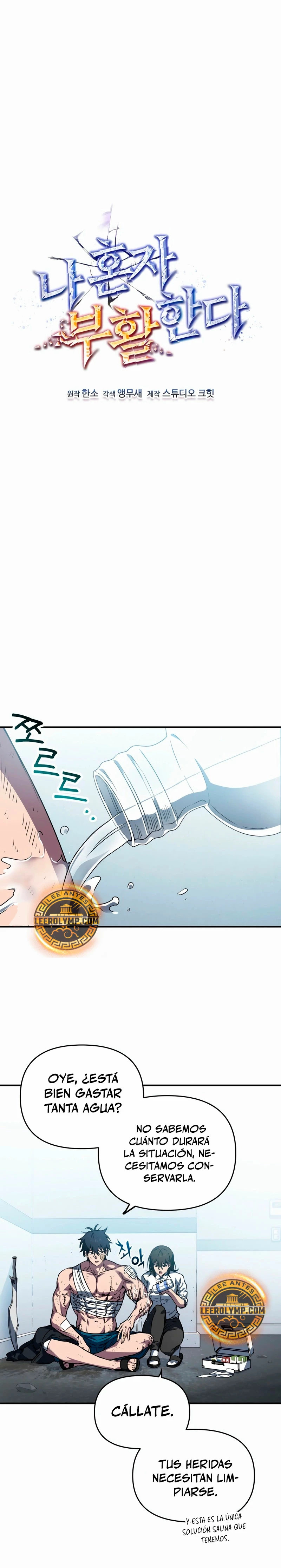 Read Resurrección solitaria ES Manga Online