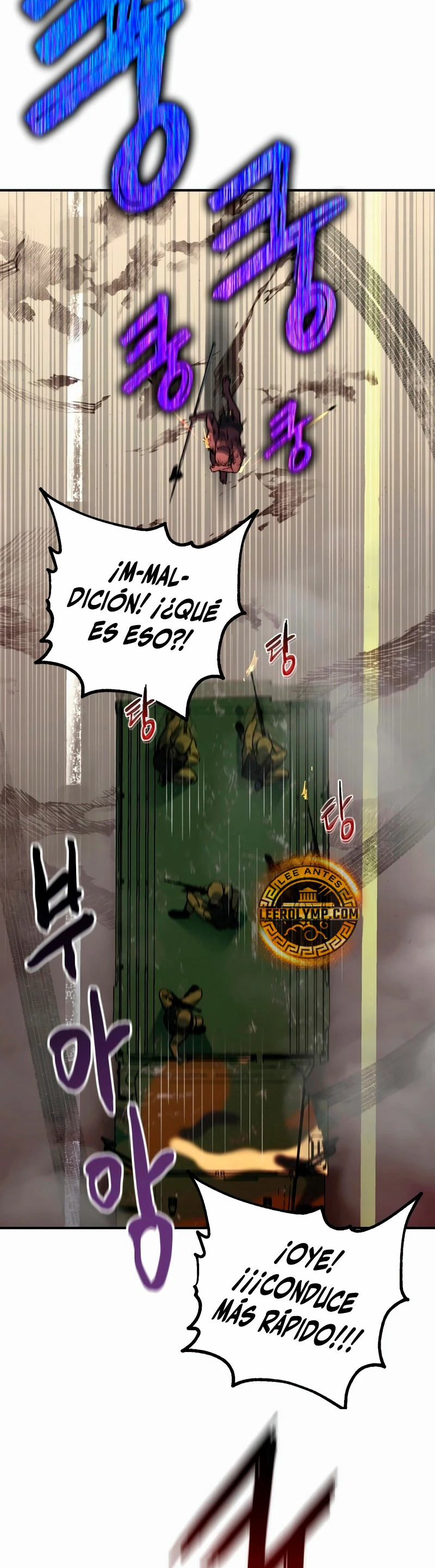Read Resurrección solitaria ES Manga Online