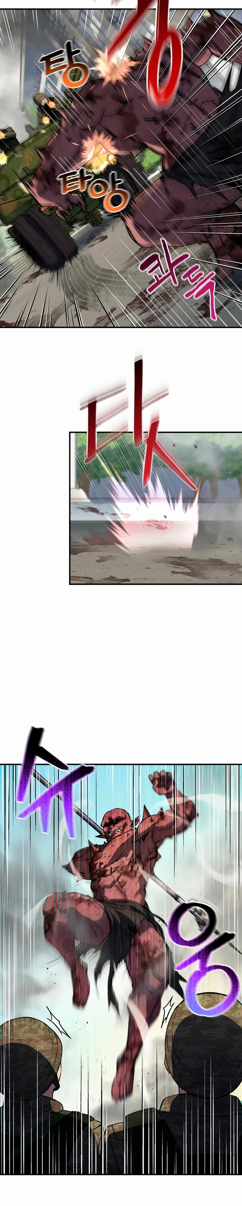 Read Resurrección solitaria ES Manga Online