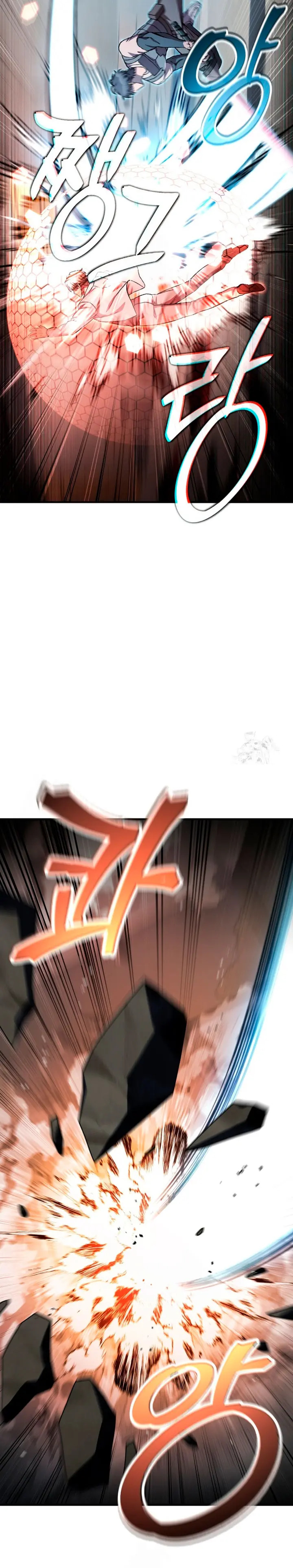 Read Resurrección solitaria ES Manga Online