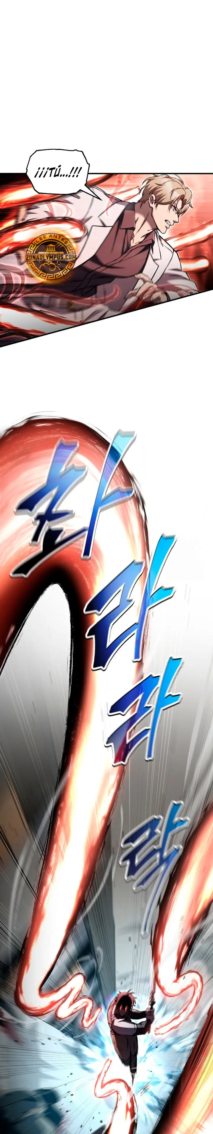 Read Resurrección solitaria ES Manga Online