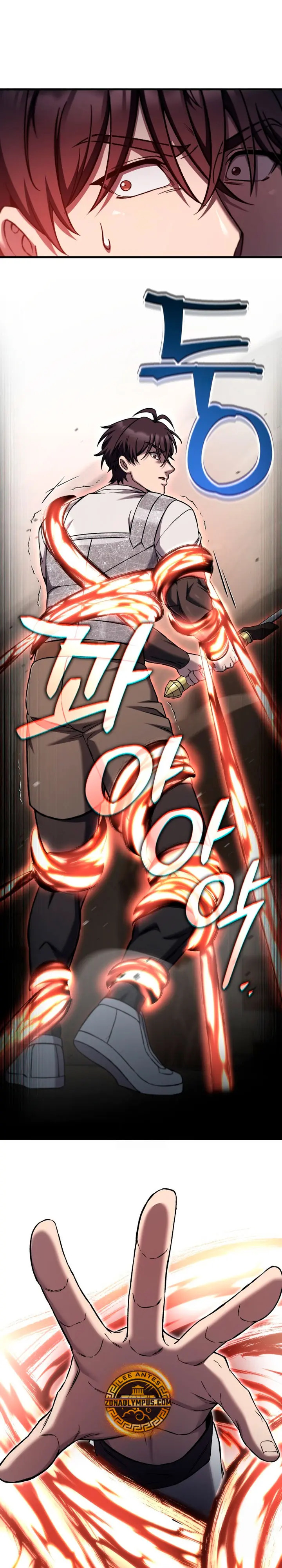 Read Resurrección solitaria ES Manga Online