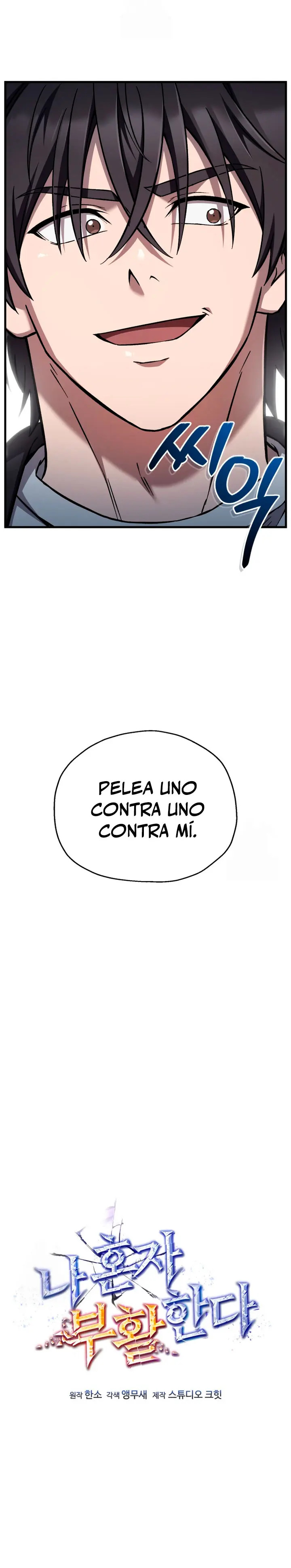 Read Resurrección solitaria ES Manga Online
