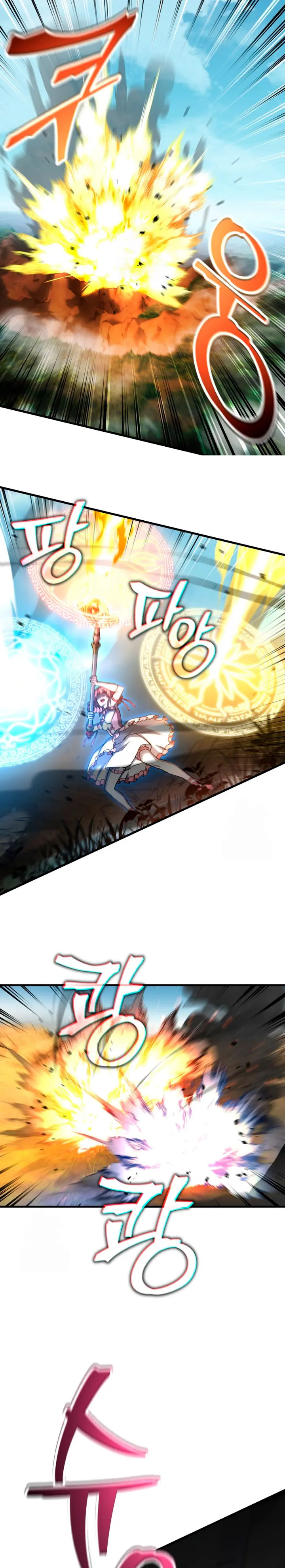 Read Resurrección solitaria ES Manga Online