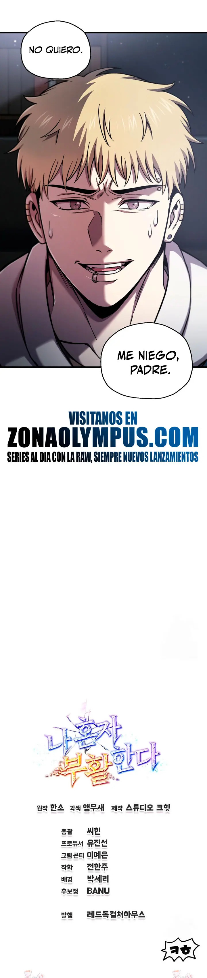 Read Resurrección solitaria ES Manga Online