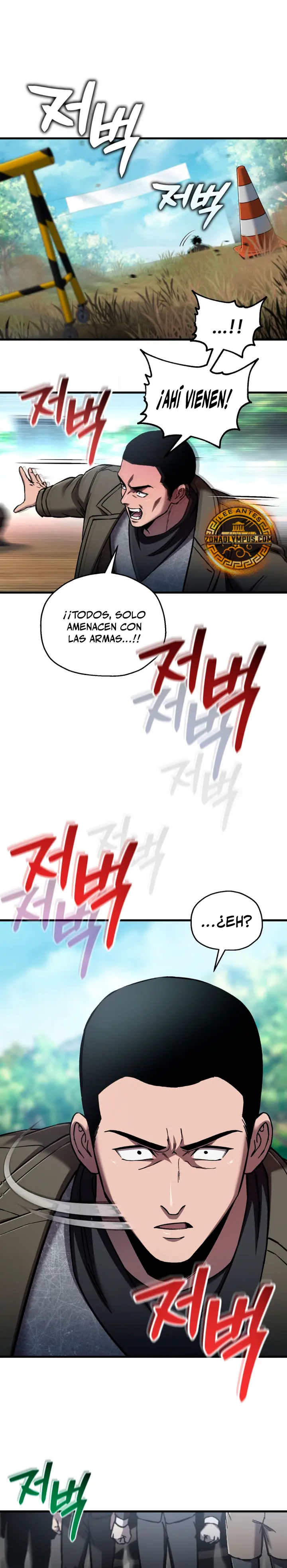 Read Resurrección solitaria ES Manga Online