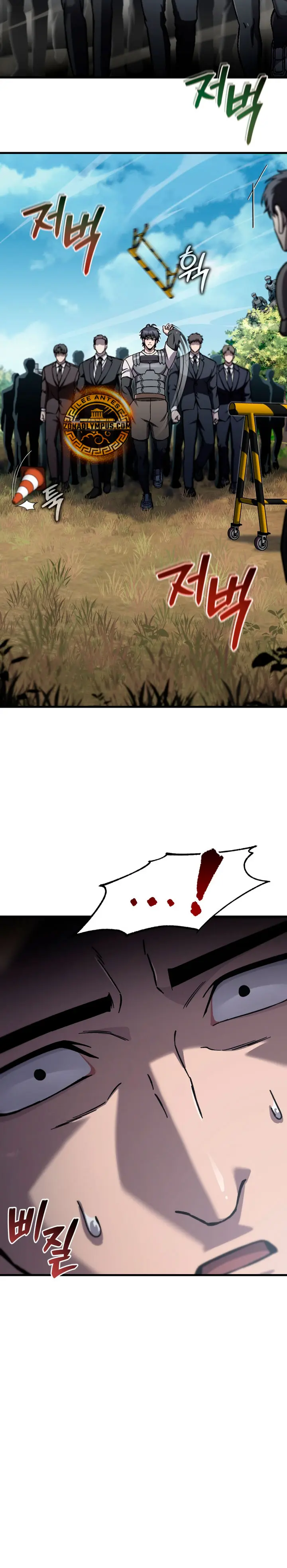 Read Resurrección solitaria ES Manga Online