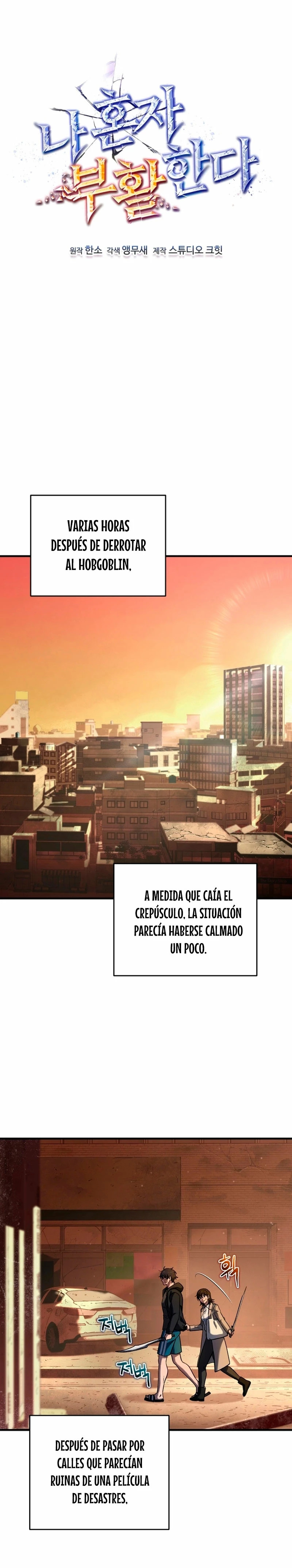 Read Resurrección solitaria ES Manga Online