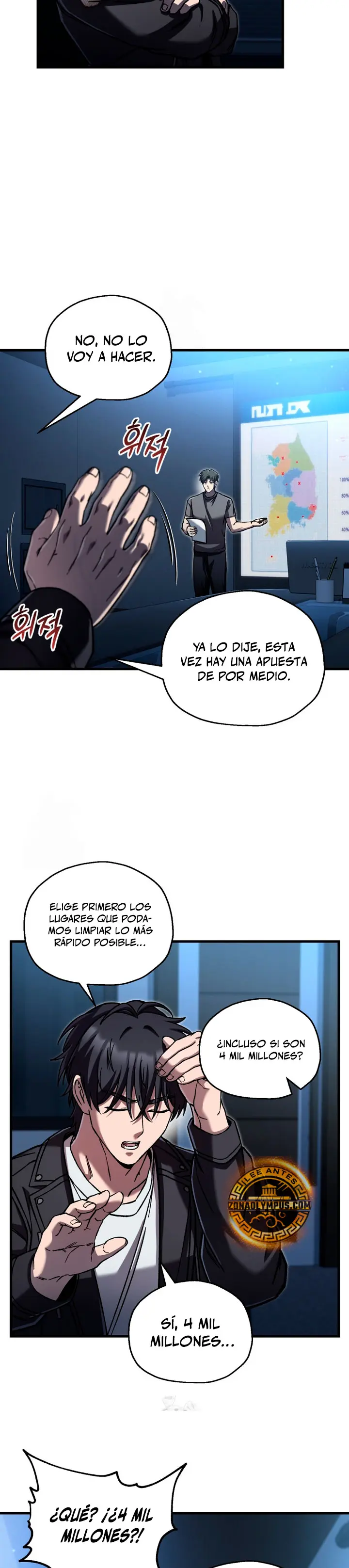 Read Resurrección solitaria ES Manga Online
