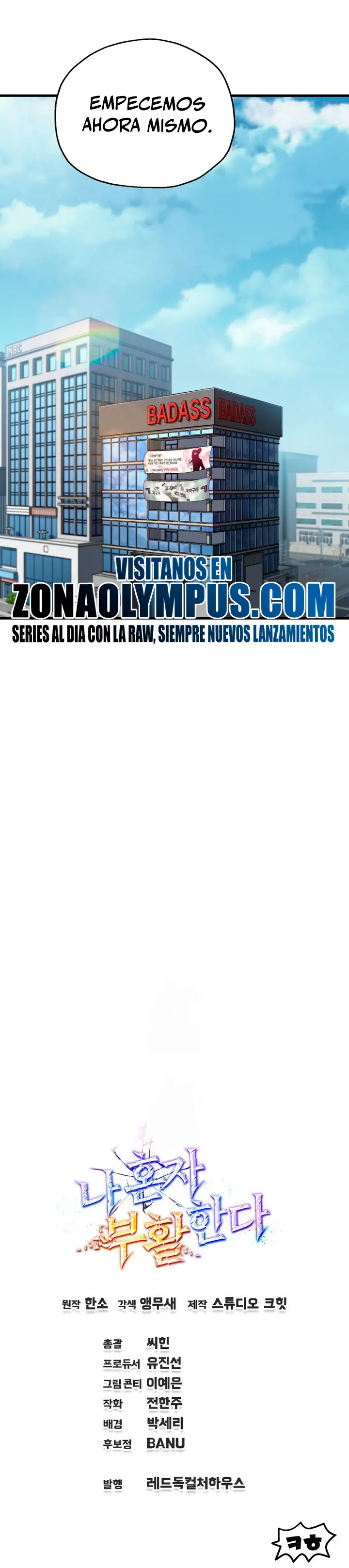 Read Resurrección solitaria ES Manga Online