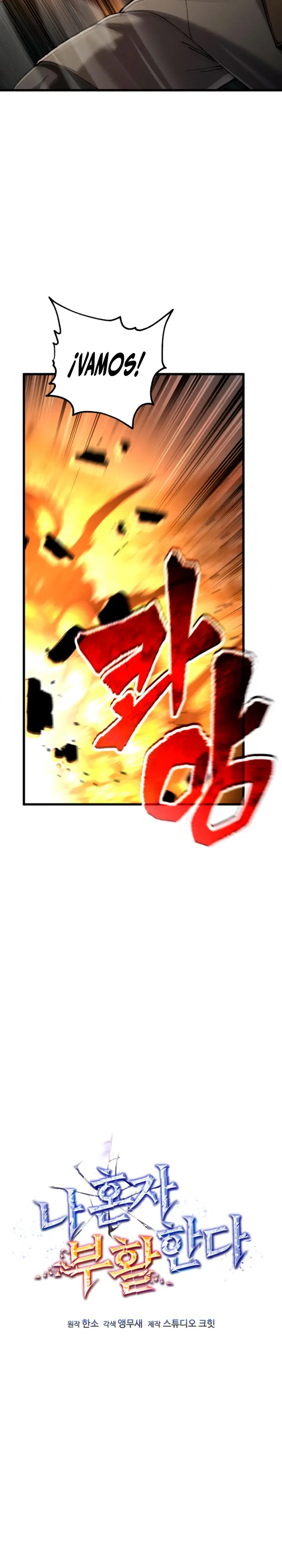Read Resurrección solitaria ES Manga Online