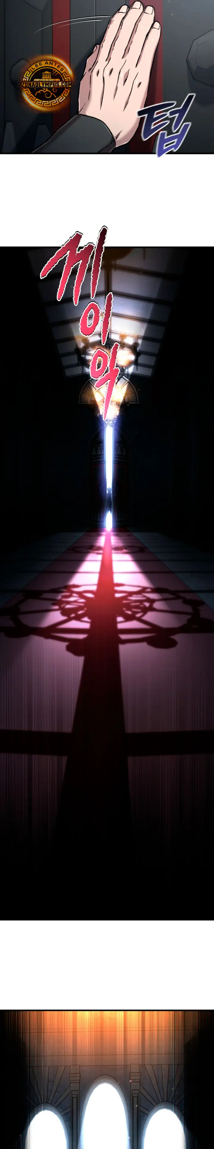 Read Resurrección solitaria ES Manga Online