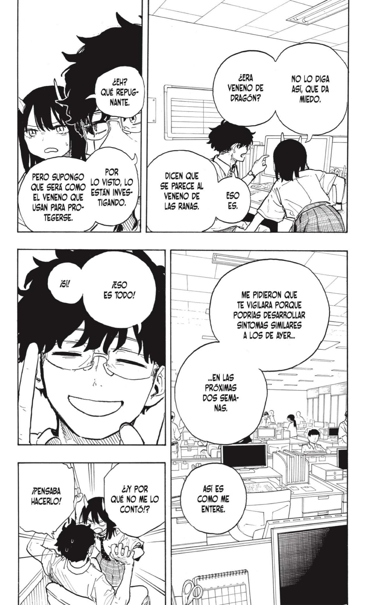 Read Ruri Dragon ES Manga Online
