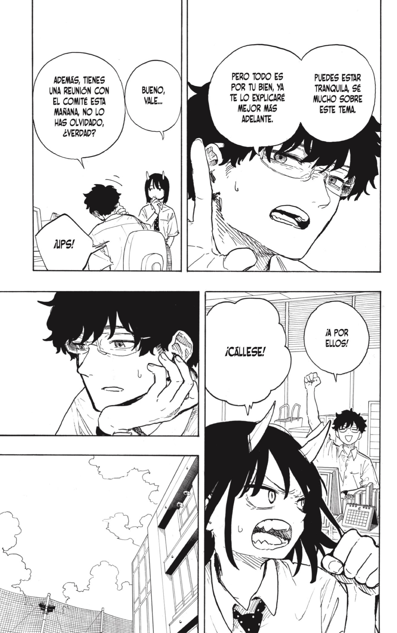 Read Ruri Dragon ES Manga Online
