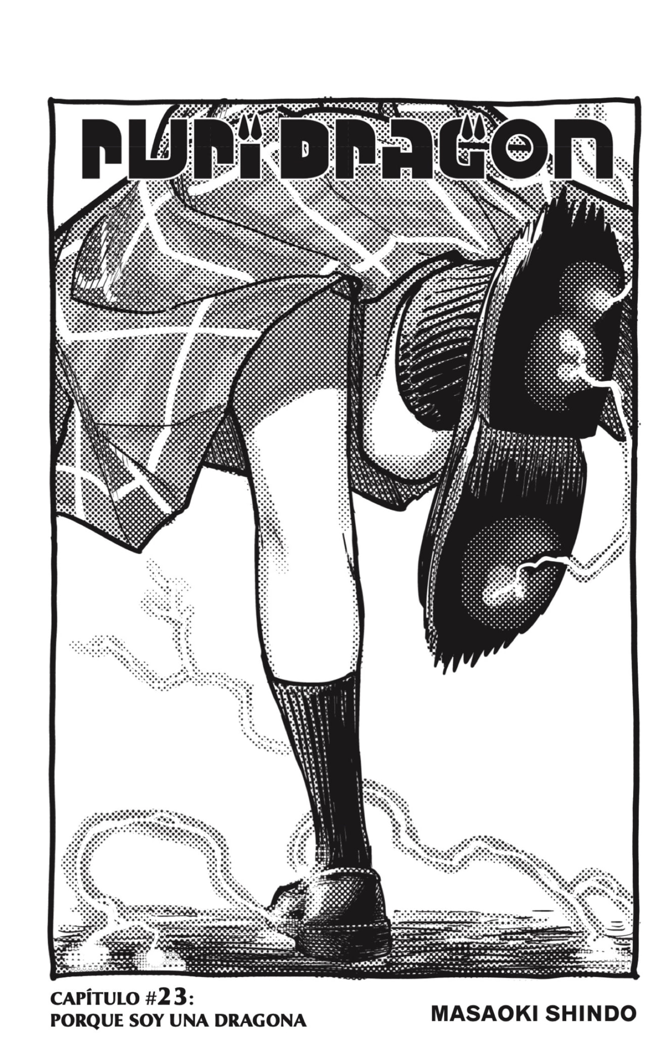 Read Ruri Dragon ES Manga Online