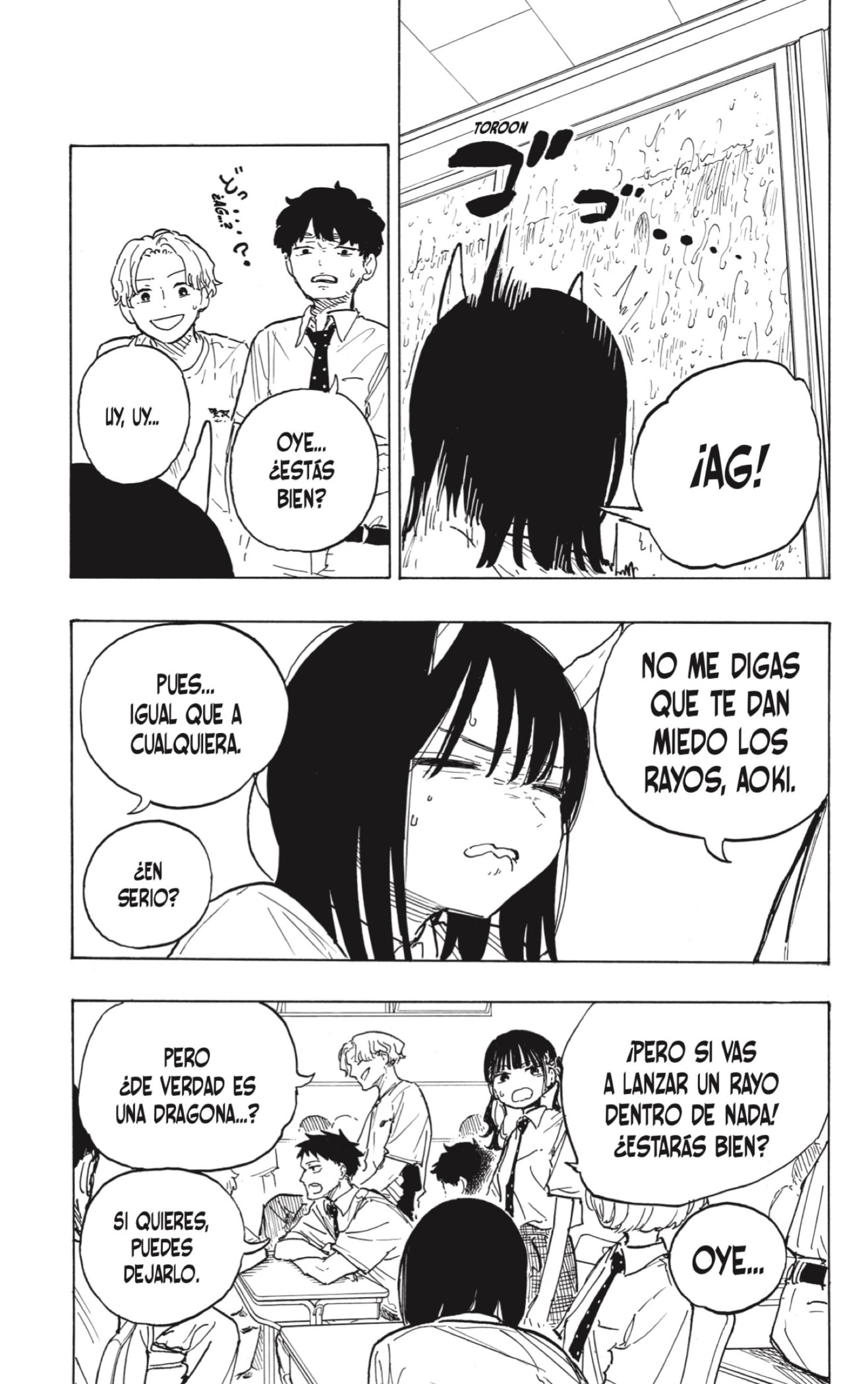 Read Ruri Dragon ES Manga Online