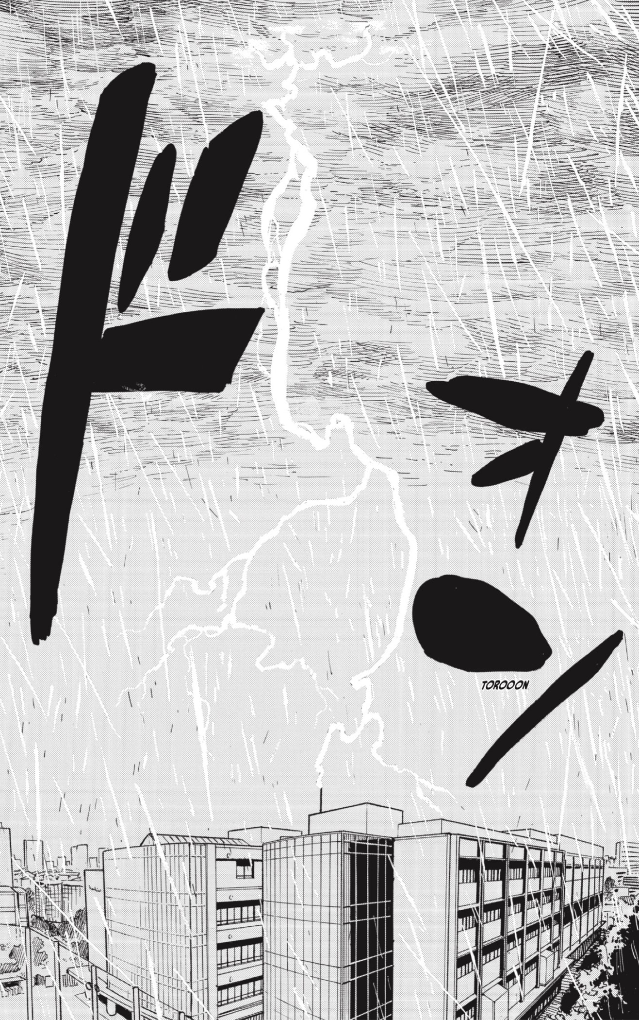 Read Ruri Dragon ES Manga Online