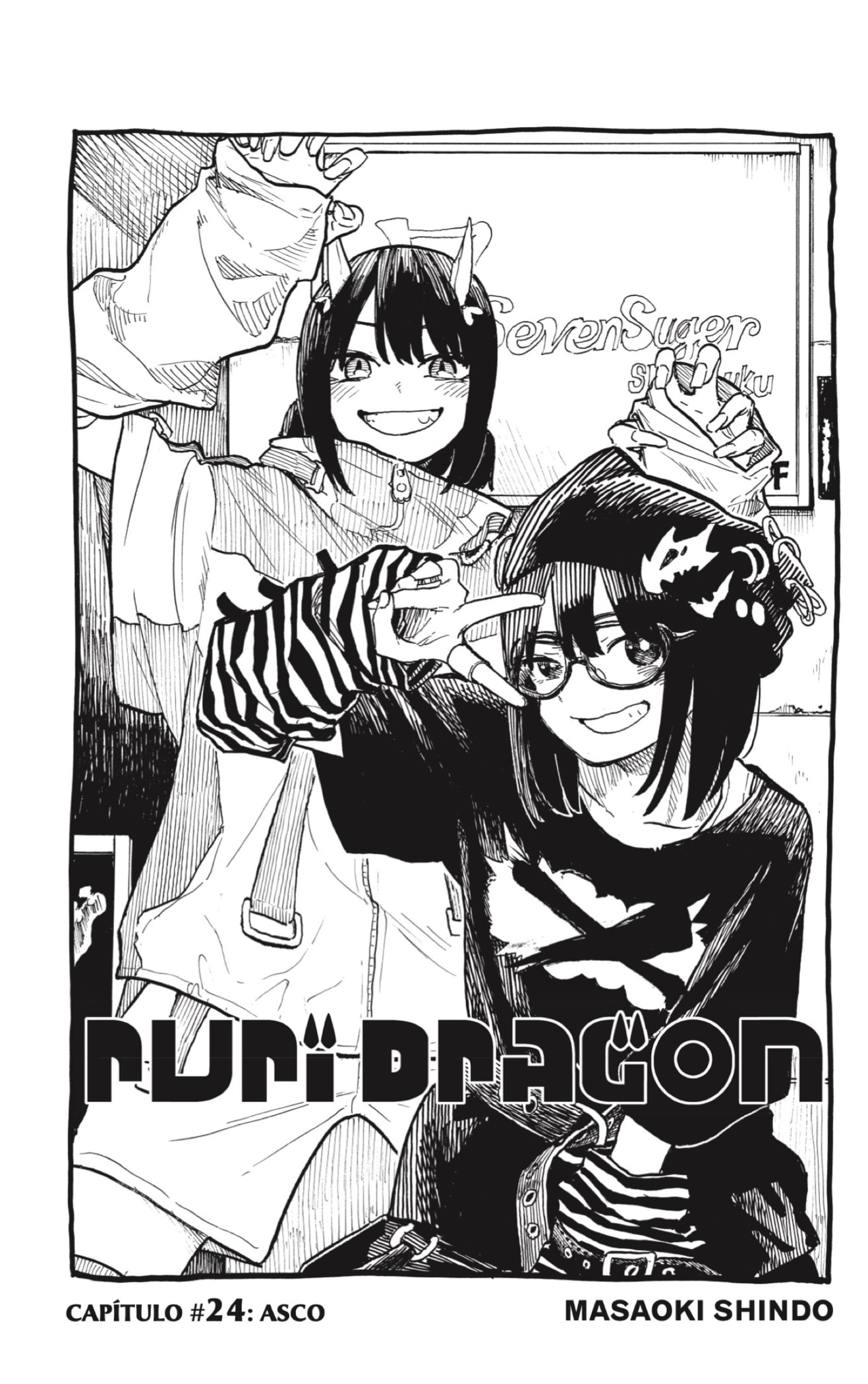 Read Ruri Dragon ES Manga Online