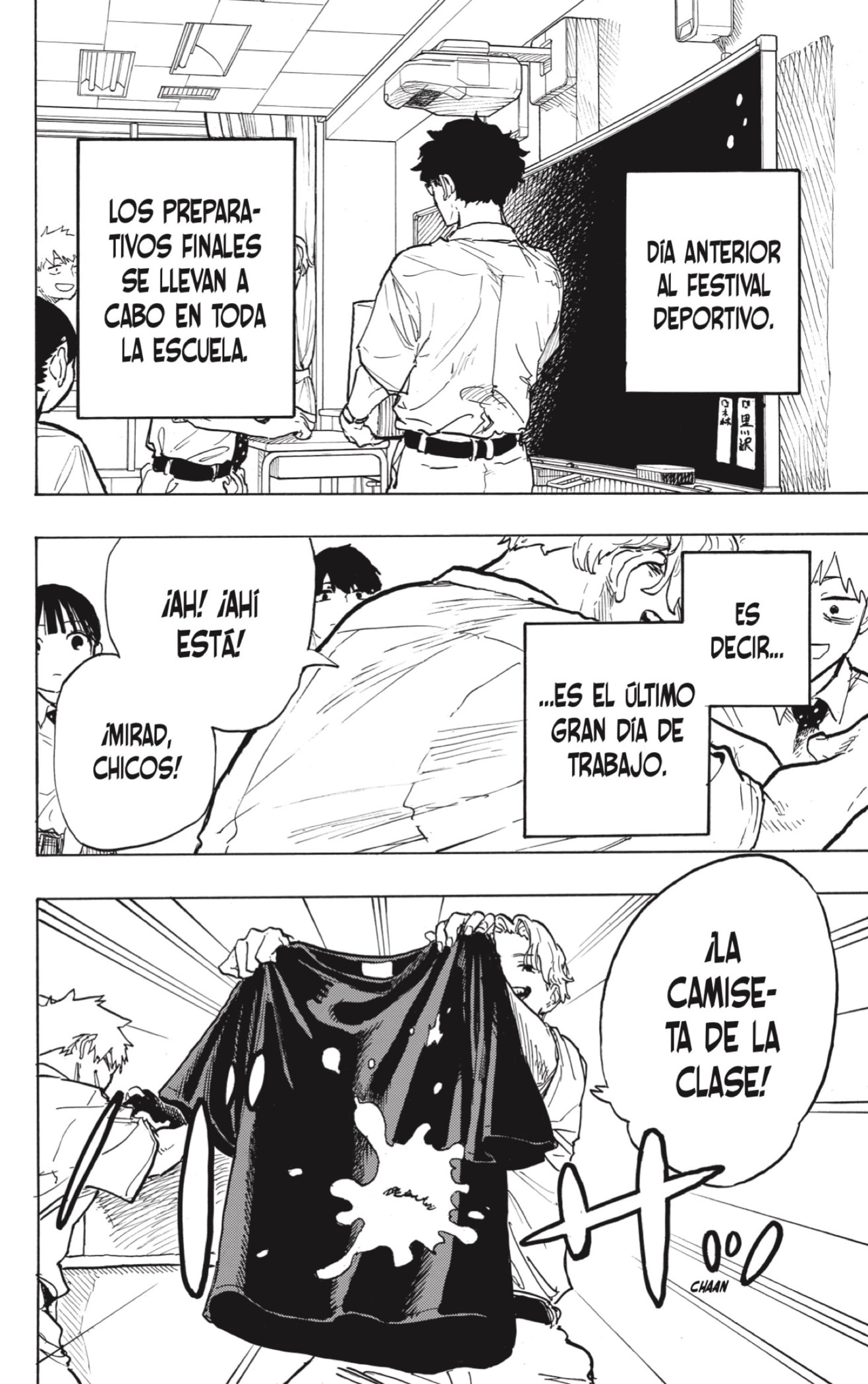 Read Ruri Dragon ES Manga Online