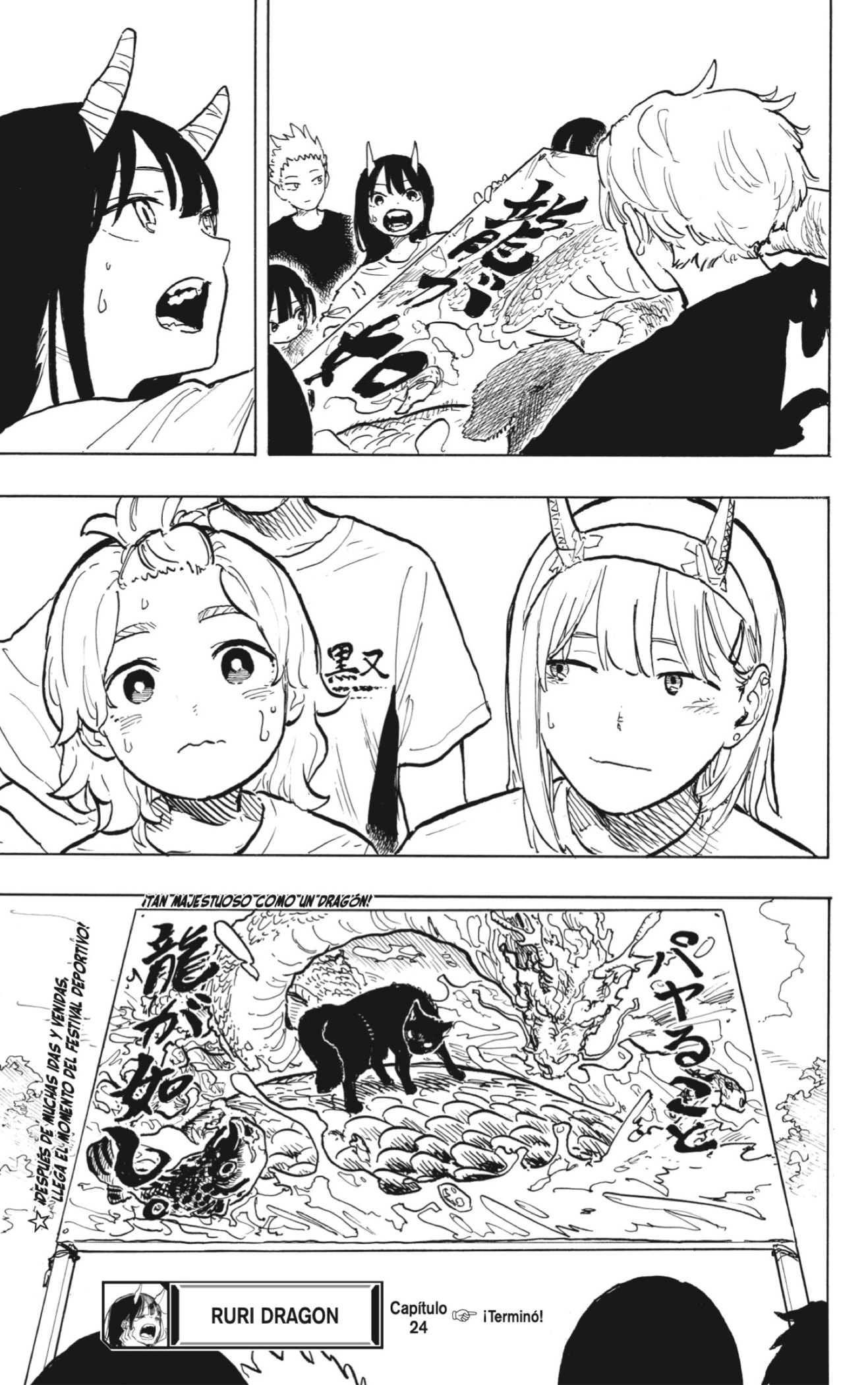 Read Ruri Dragon ES Manga Online