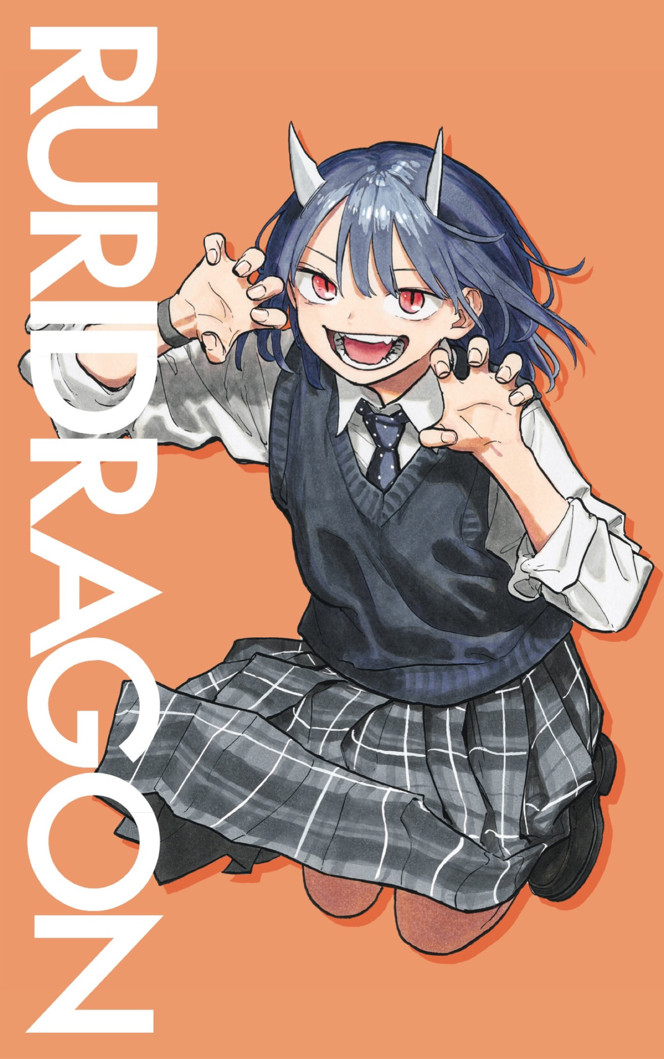 Read Ruri Dragon ES Manga Online